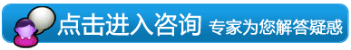 东莞金盾男科在线咨询