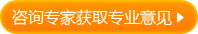 什么是阴囊炎?